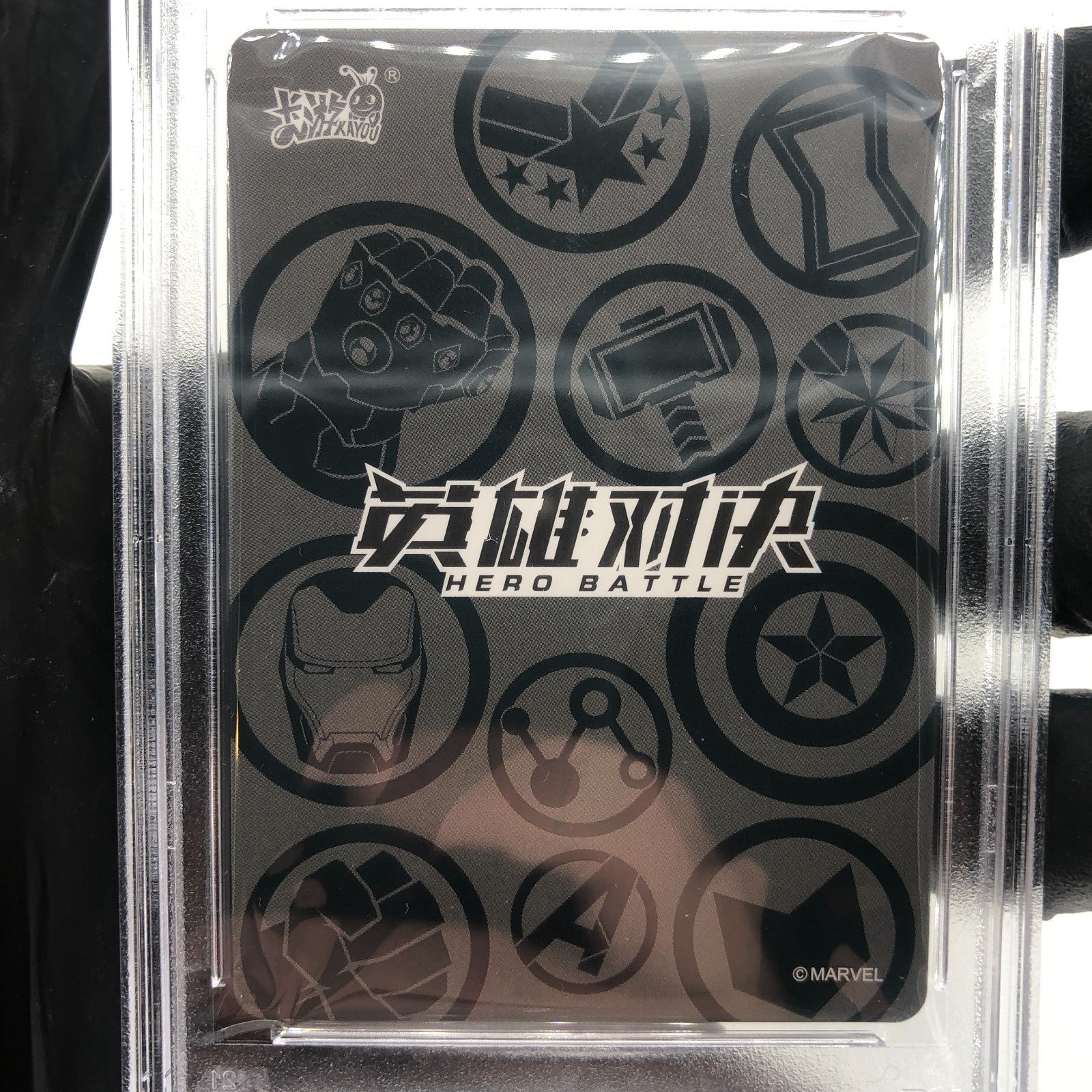 Marvel Card PSA 10 Captain America MW02-003 MR Kayou Hero Battle 2022 [10]