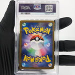 PSA 10 Pokemon Card Giratina Vstar Gold 125/100 UR S11 Japanese Karte [10] 2
