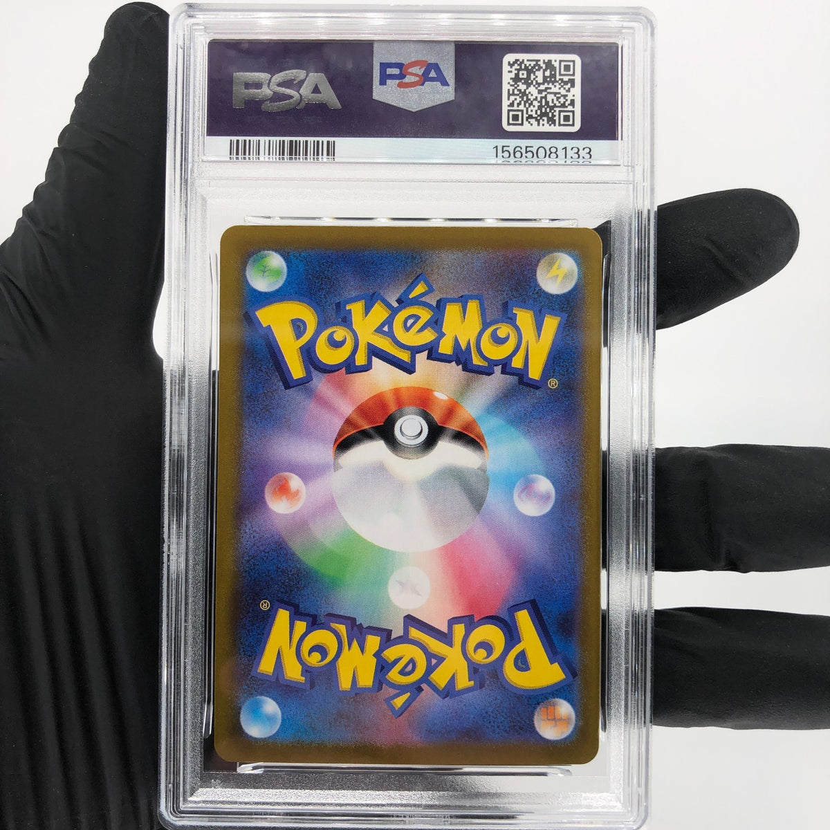 PSA 10 Pokemon Card Giratina Vstar Gold 125/100 UR S11 Japanese Karte [10] 2