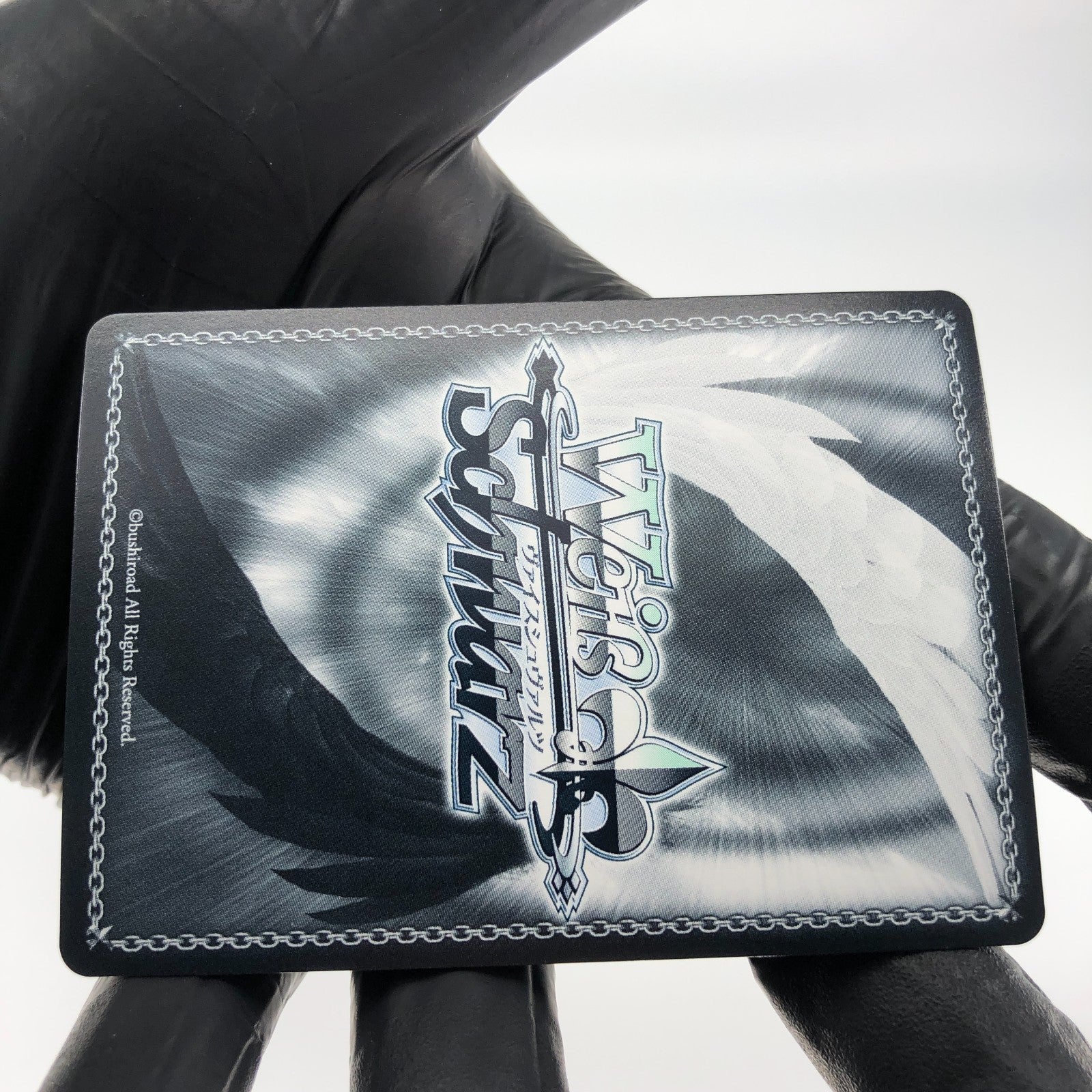 Weiss Schwarz Card Lucia Konohana W102-080S SR Little Busters Japanese [Mint]