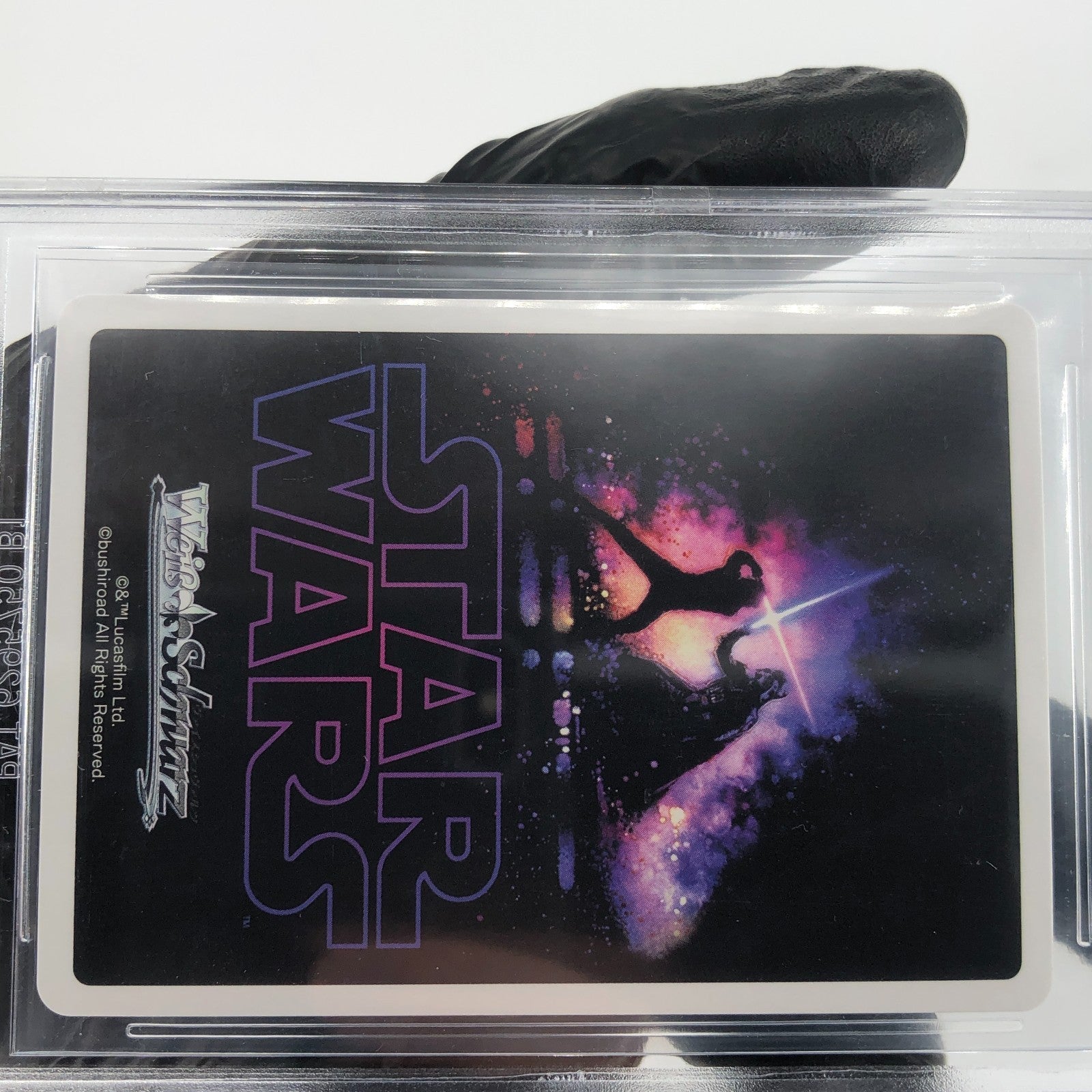 Weiss Schwarz BGS 10 Star Wars Vol.2 SE47-36FOP Grogu [10]