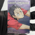 Haikyu!! Card Wafer Shohei Fukunaga No.14 Holo japanese [Sealed]