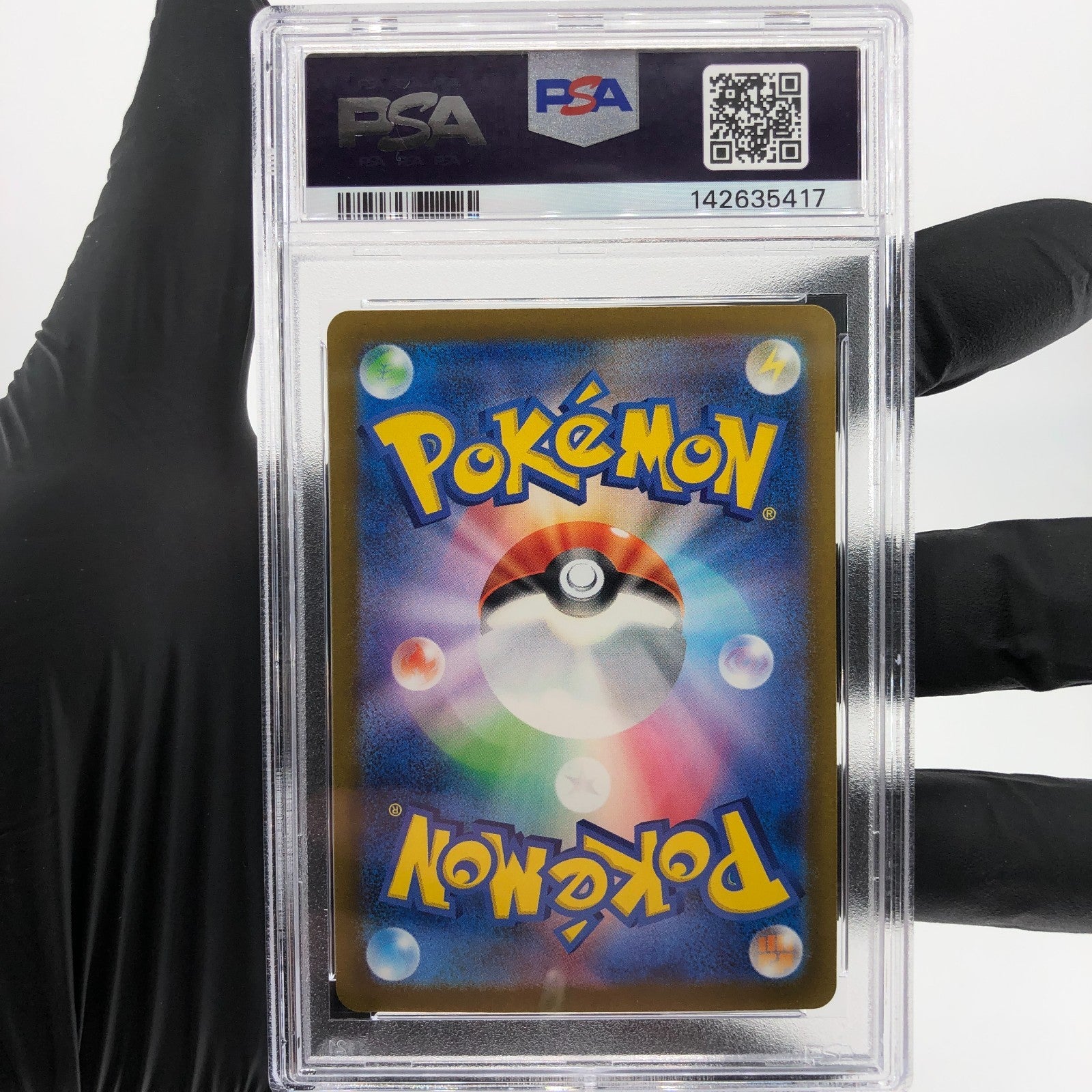 PSA 10 Pokemon Card Dragonite Ex 126/193 RR M2a Japanese Karte [10] 2