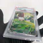 PSA 9 Pokemon Card Togedemaru 090/080 AR M2 Japanese Karte [9] 6