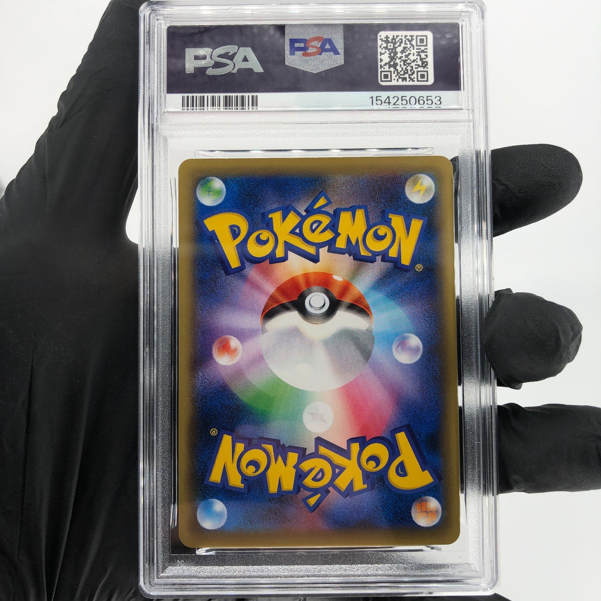 PSA 9 Pokemon Card Hoopa Ex 064/131 Holo CP4 2016 Japanese Karte [9]