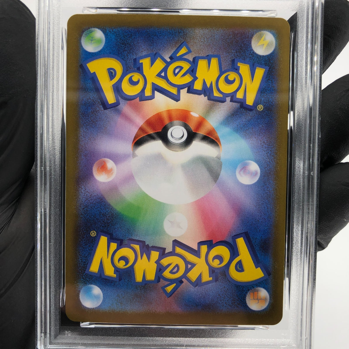 PSA 10 Pokemon Card Steelix 073/063 AR M1L Japanese Karte [10]