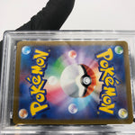 PSA 10 Pokemon Card Charizard Radiant 015/172 K s12a Japanese Karte [10]