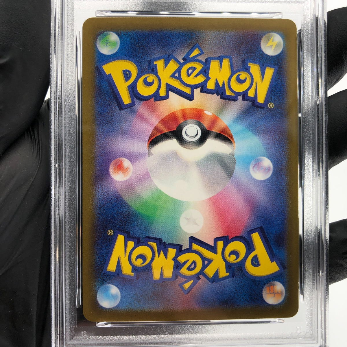 PSA 9 Pokemon Card Pikachu 025/165 C Pokeball SV2a Japanese Karte [9]