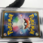 PSA 9 Pokemon Card Froslass Ex 224/193 MA M2a Japanese Karte [9] 4