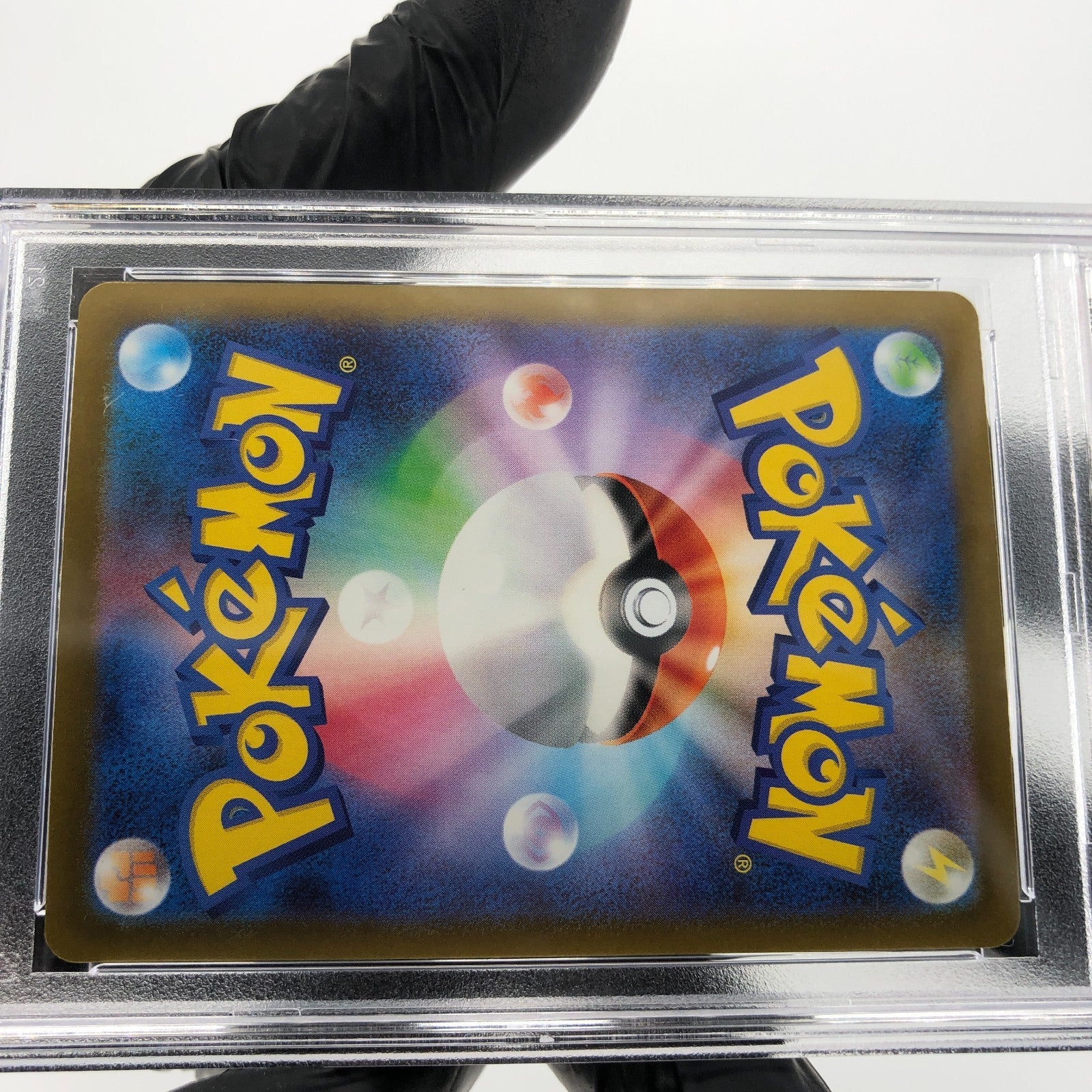 PSA 9 Pokemon Card Froslass Ex 224/193 MA M2a Japanese Karte [9] 4