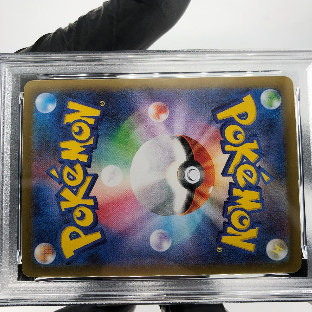 PSA 8 Pokemon Card Charizard Ex 013/080 SR M2 Japanese Karte [8]