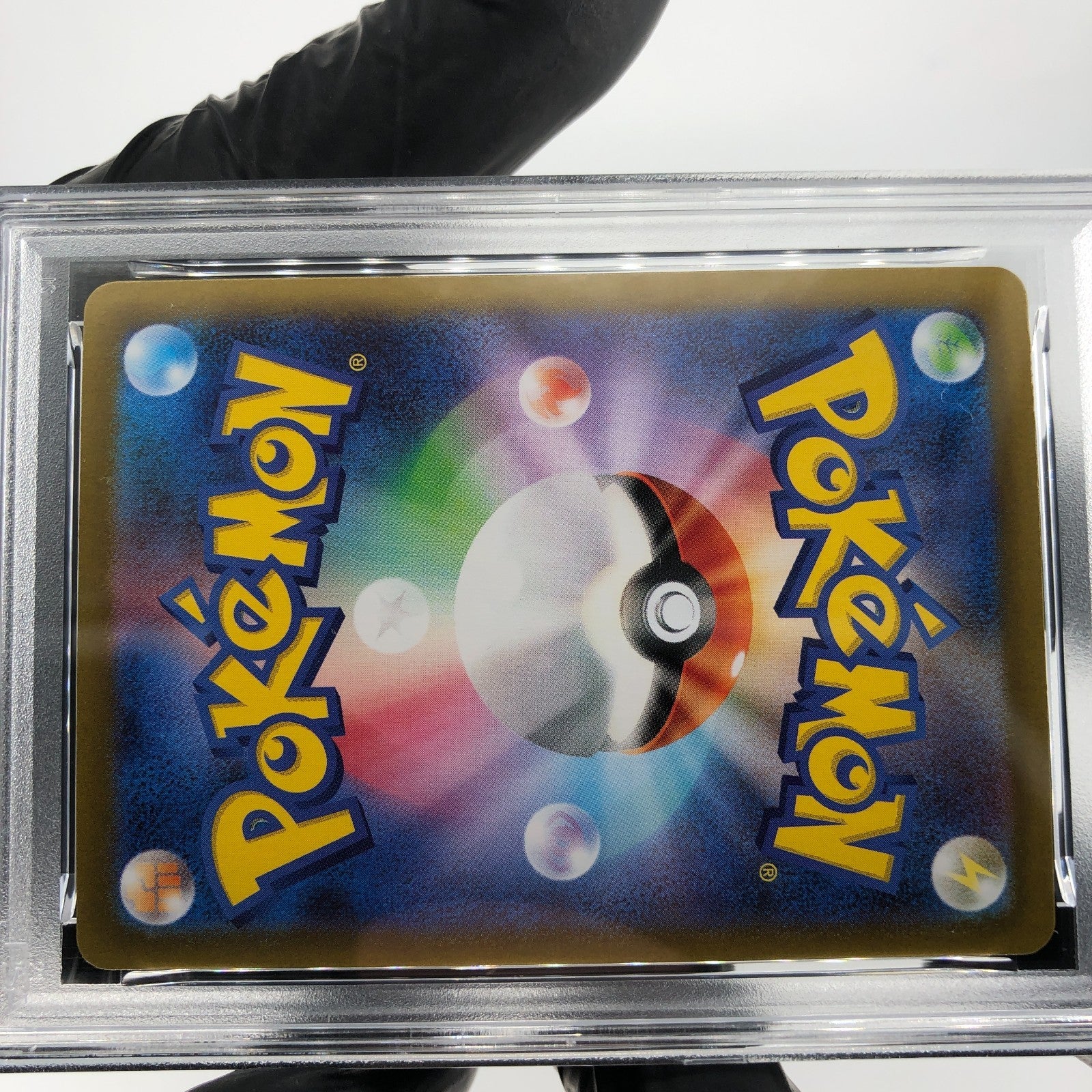 PSA 8 Pokemon Card Charizard Ex 013/080 SR M2 Japanese Karte [8]