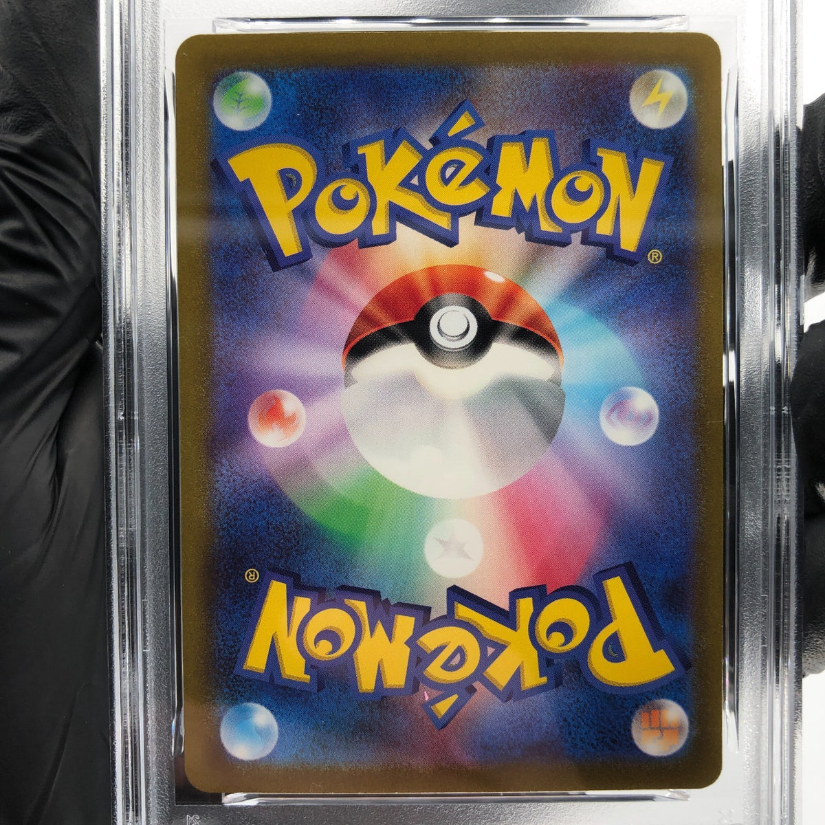 PSA 10 Pokemon Card Suicune 010/032 Holo CLK Japanese Karte [10]