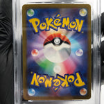 PSA 10 Pokemon Card Suicune 010/032 Holo CLK Japanese Karte [10]