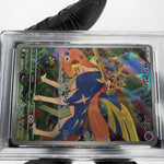 PSA 9 Pokemon Card Zacian 087/080 AR M2 Japanese Karte [9] 3