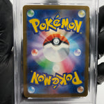 PSA 8 Pokemon Card Spiritbomb Cynthia 208/193 AR M2a Japanese Karte [8] 2