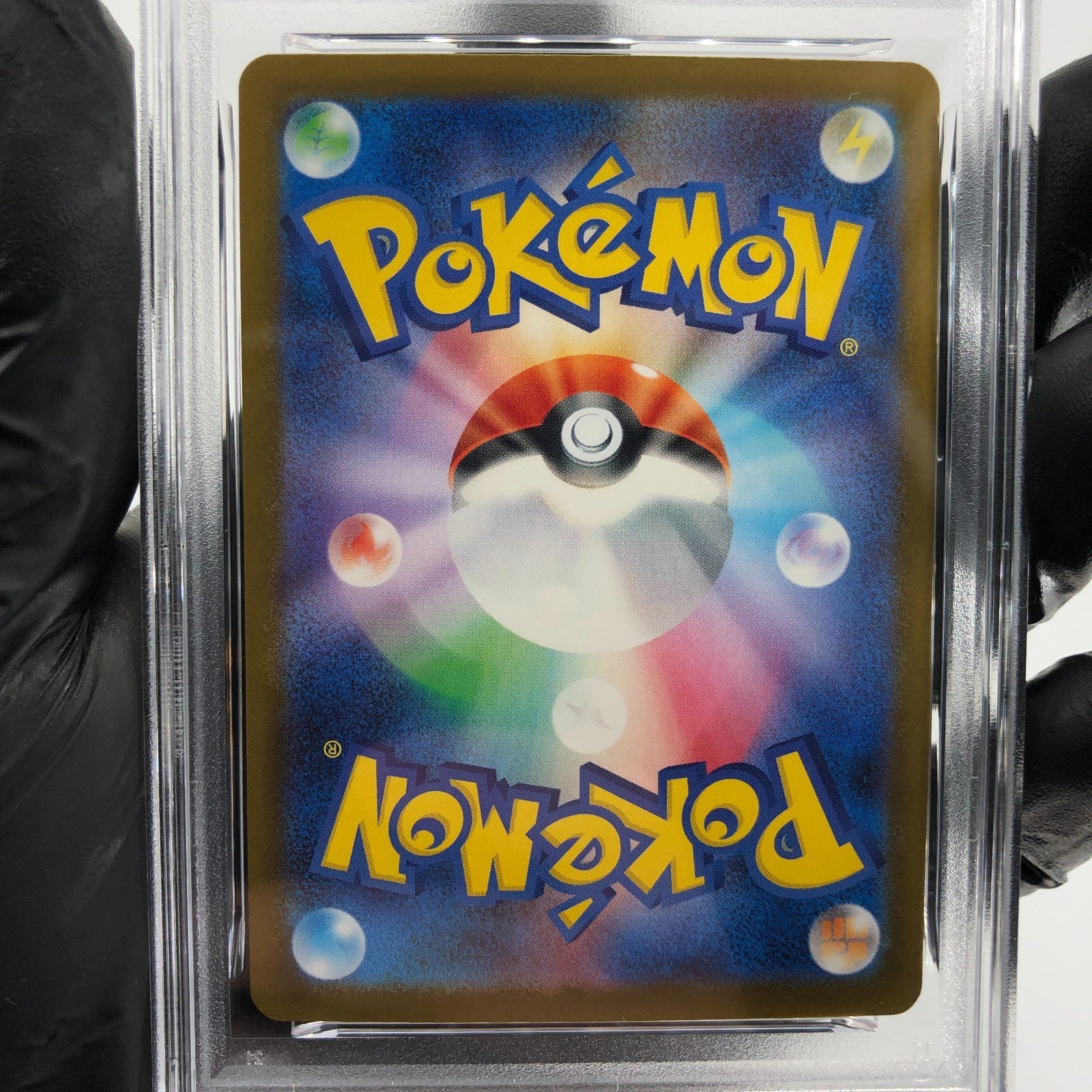 PSA 8 Pokemon Card Spiritbomb Cynthia 208/193 AR M2a Japanese Karte [8] 2