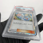 PSA 9 Pokemon Card Lillie 053/054 SM10b Holo Japanese Karte [9]