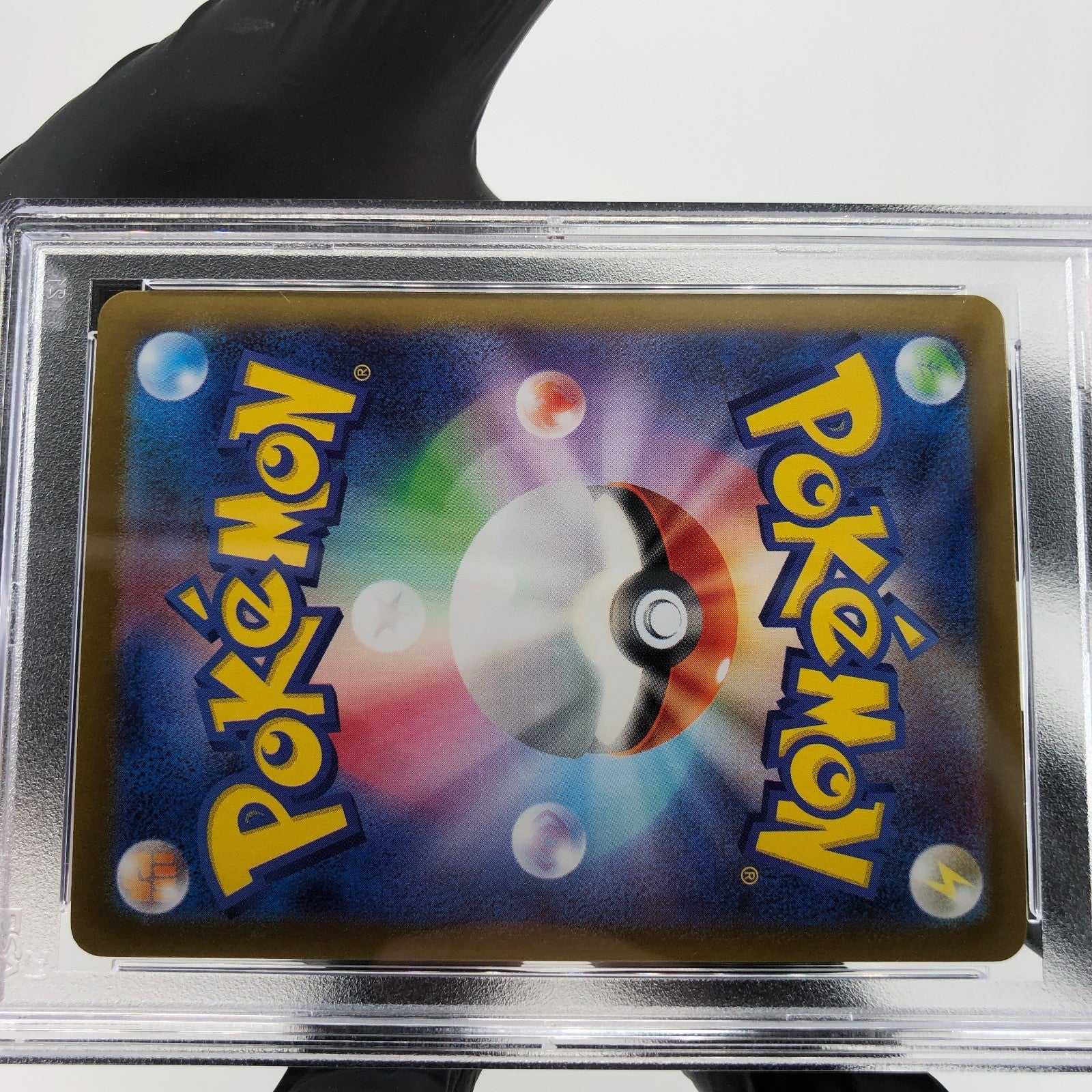 PSA 8 Pokemon Card Venusaur 076/063 SR M1L Japanese Karte [8]