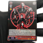 Weiss Schwarz Card Marvel Vol.03 Black Widow S124-069S SR Japanese [Mint]