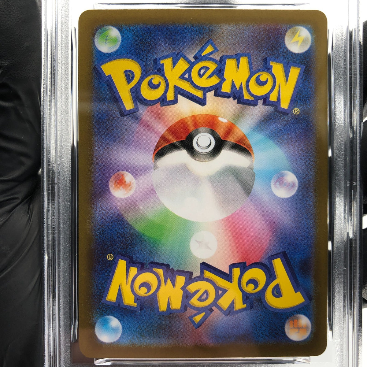 PSA 9 Pokemon Card Pikachu 260/SV-P Reverse Holo Tohoku Japanese Karte [9]
