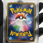 PSA 10 Pokemon Card Lugia 005/028 E S8a Mirror Reverse Holo Japanese Karte [10]