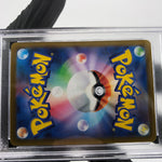 PSA 9 Pokemon Card Rayquaza 108/172 RRR s12a Japanese Karte [9]