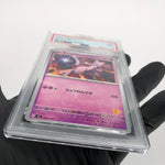 PSA 9 Pokemon Card Mewtwo 024/066 Battle Academy 2024 Japanese Karte [9]