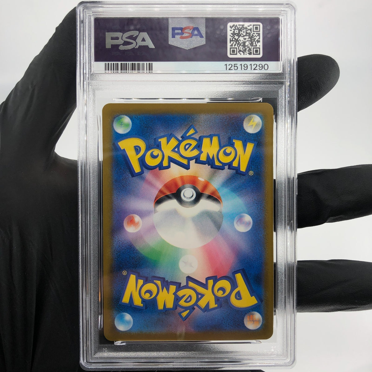 PSA 9 Pokemon Card Pikachu 242/SV-P Promo Japanese Karte [9]