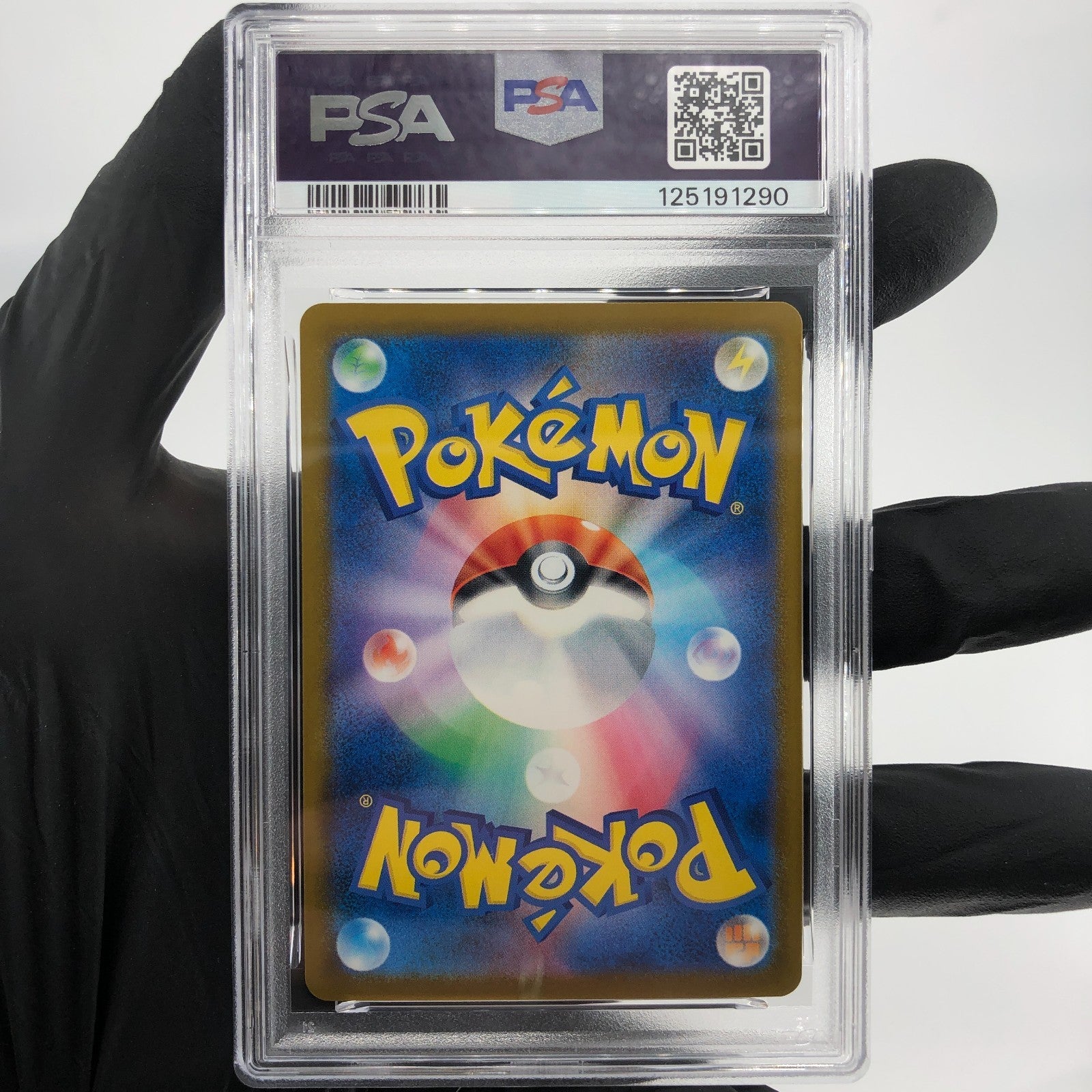 PSA 9 Pokemon Card Pikachu 242/SV-P Promo Japanese Karte [9]