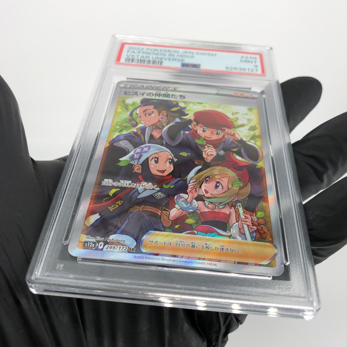 PSA 9 Pokemon Card Friends In Hisui 249/172 SR s12a Japanese Karte [9]