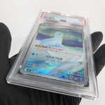 PSA 9 Pokemon Card Dewgong 084/080 AR M2 Japanese Karte [9]