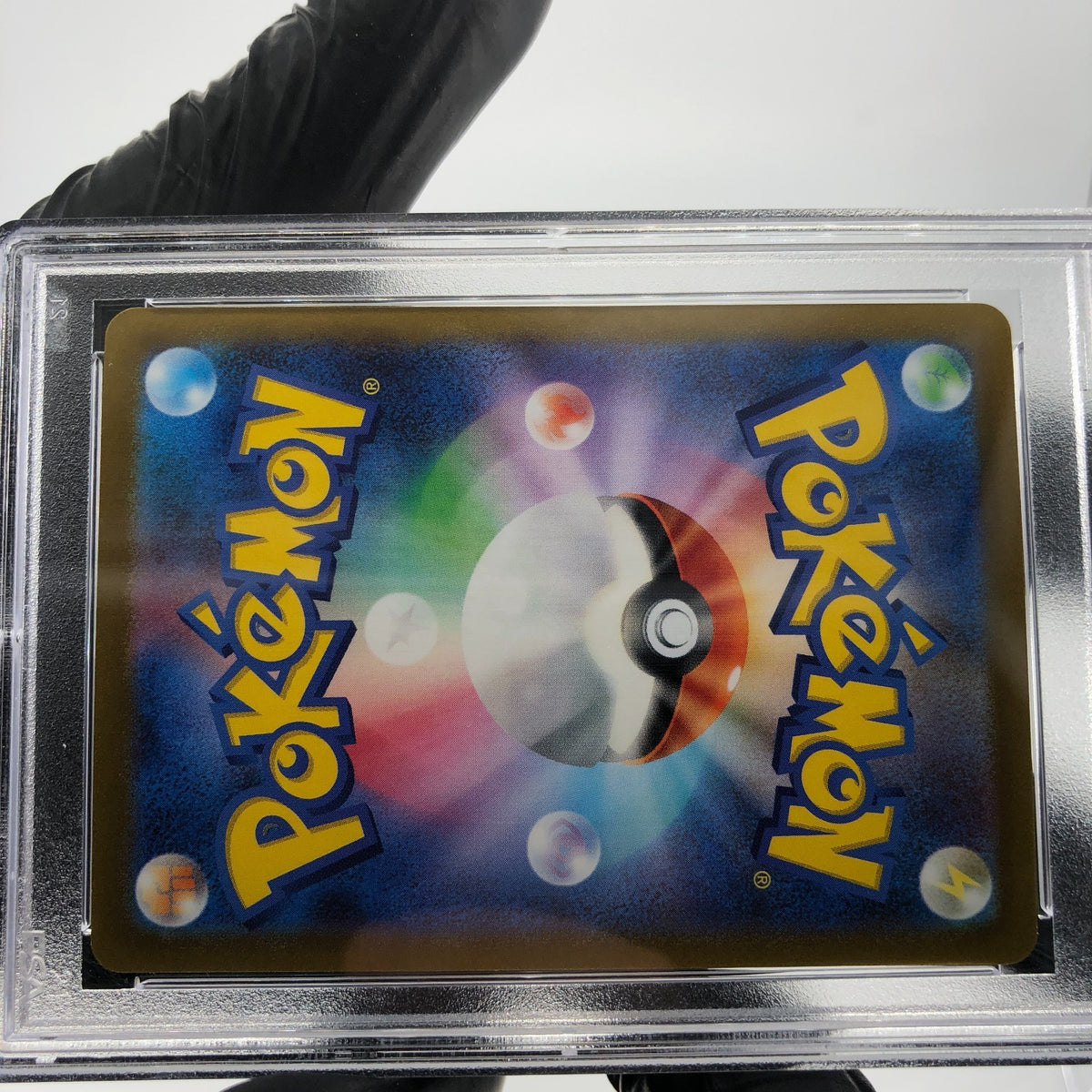 PSA 9 Pokemon Card Whimsicott  V 049/100 RR S9 Holo Japanese Karte [9]