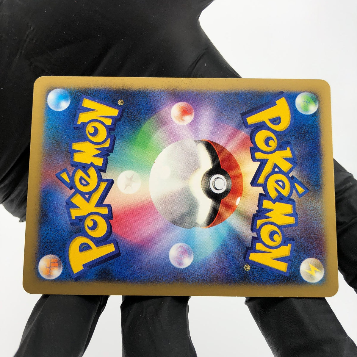 Pokemon Card Gengar Ex 048/082 Flight Of Legends 2004Japanese Karte [Exc.]