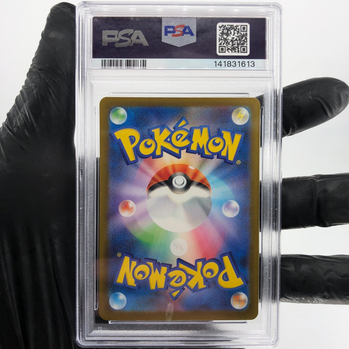 PSA 9 Pokemon Card Golduck 033/193 Ball Reverse Holo M2a Japanese Karte [9]