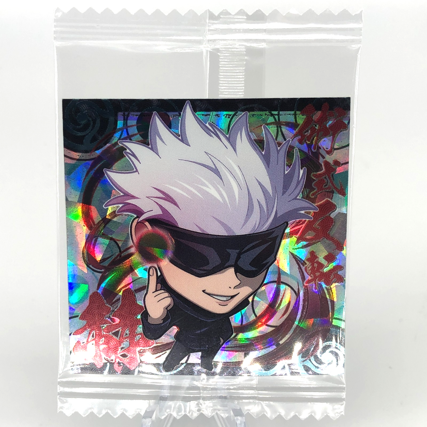 Jujutsu Kaisen Satoru Gojo 3-20 SR Three Star Holo Wafer Japanese [Sealed]