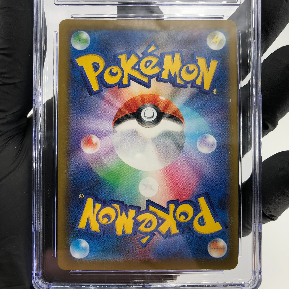 CGC 9.5 Pokemon Card Psyduck 199/193 AR M2a Japanese Karte [9.5]