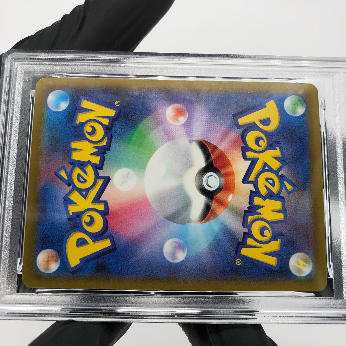 PSA 9 Pokemon Card Pikachu 005/015 Holo 25th Golden Box S8a-G Japanese Karte [9]