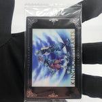Kingdom Hearts Card Wafer 023 Memorial Collection Holo Japan [Sealed]