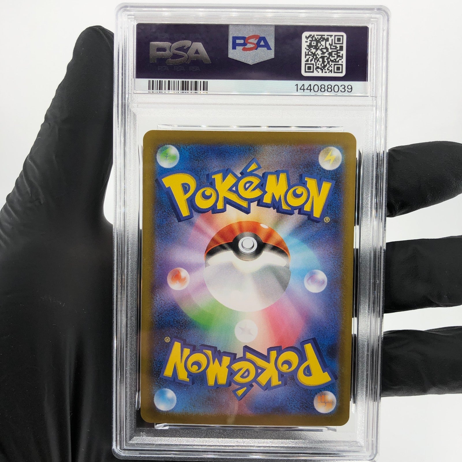 PSA 9 Pokemon Card Houndoom 100/098 AR SV10 Team Rocket Japanese Karte [9] 4