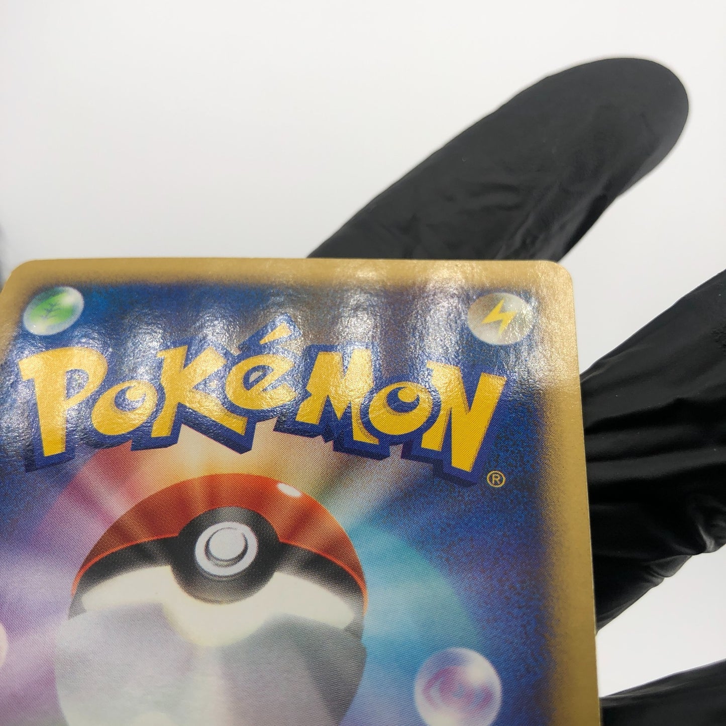 Pokemon Card Lugia DPBP#299 Holo DP3 Japanese Karte [Good]