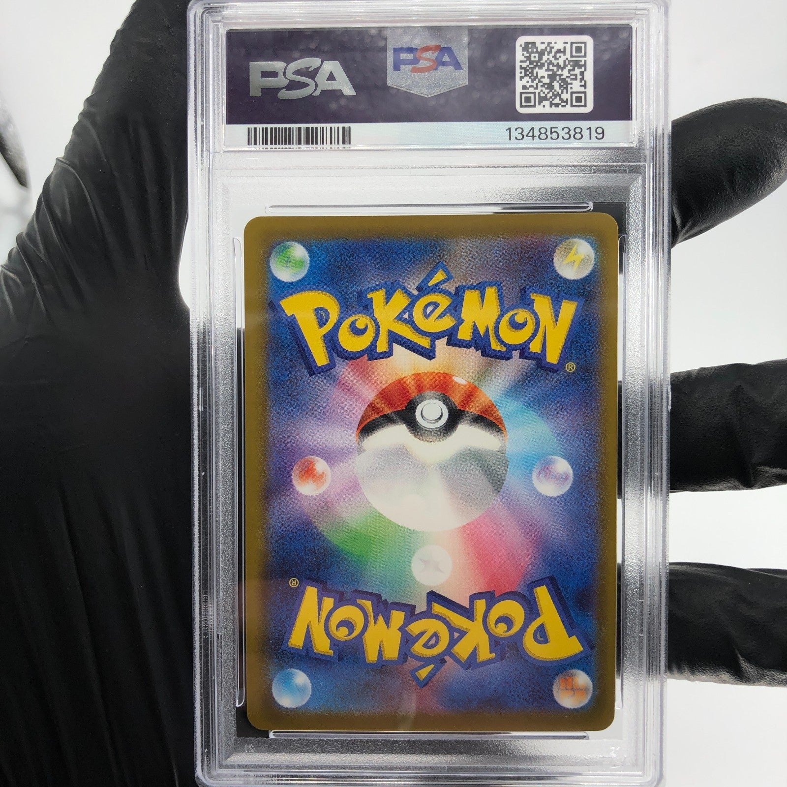 PSA 9 Pokemon Card Quaxly 019/M-P McDonalds Promo Japanese Karte [9]