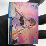 Weiss Schwarz Card Mumei Nanashi W104-144R RRR Hololive Japanese [Mint]