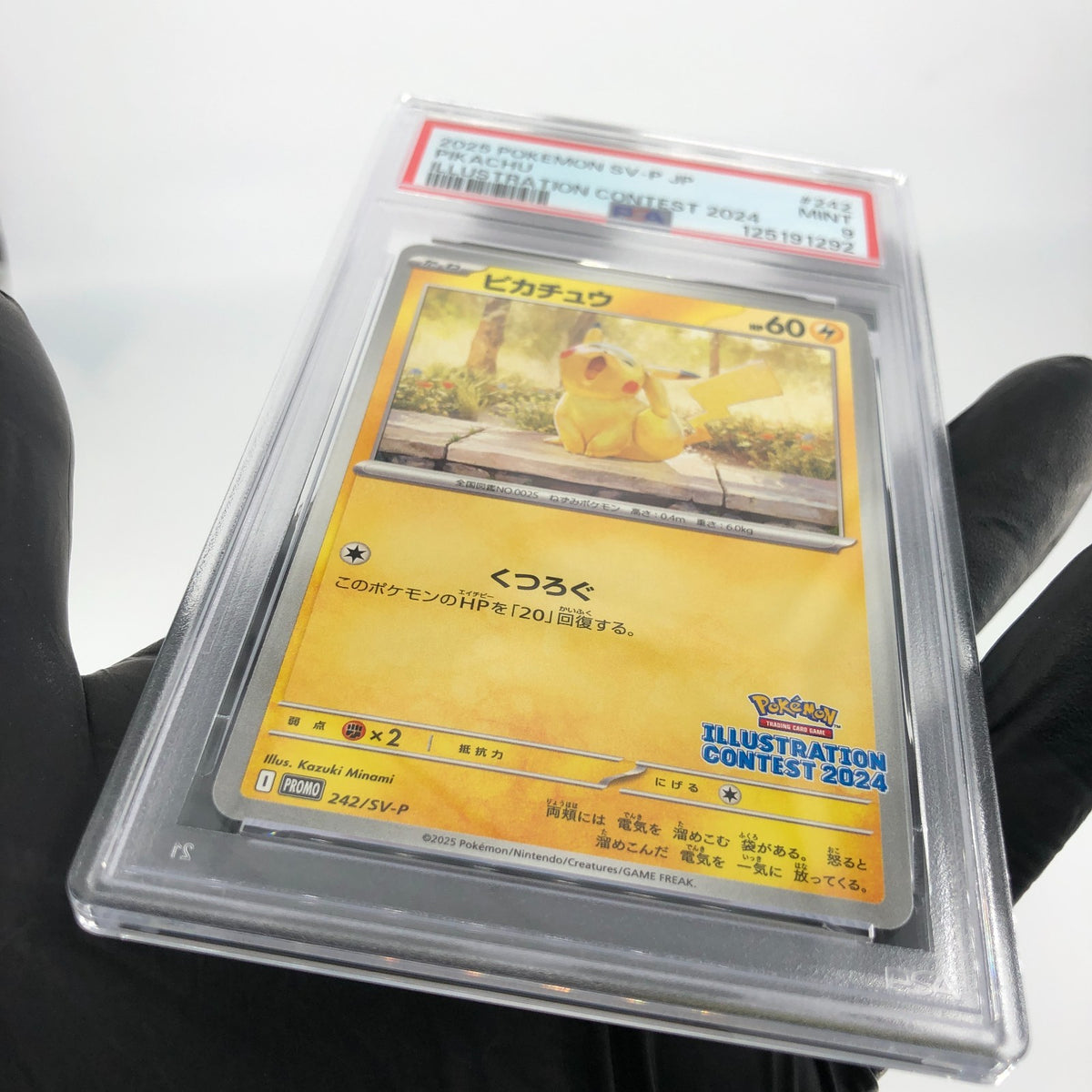 PSA 9 Pokemon Card Pikachu 242/SV-P Promo Japanese Karte [9]