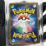 PSA 9 Pokemon Card Lugia 005/028 E S8a 25th Collection Japanese Karte [9]