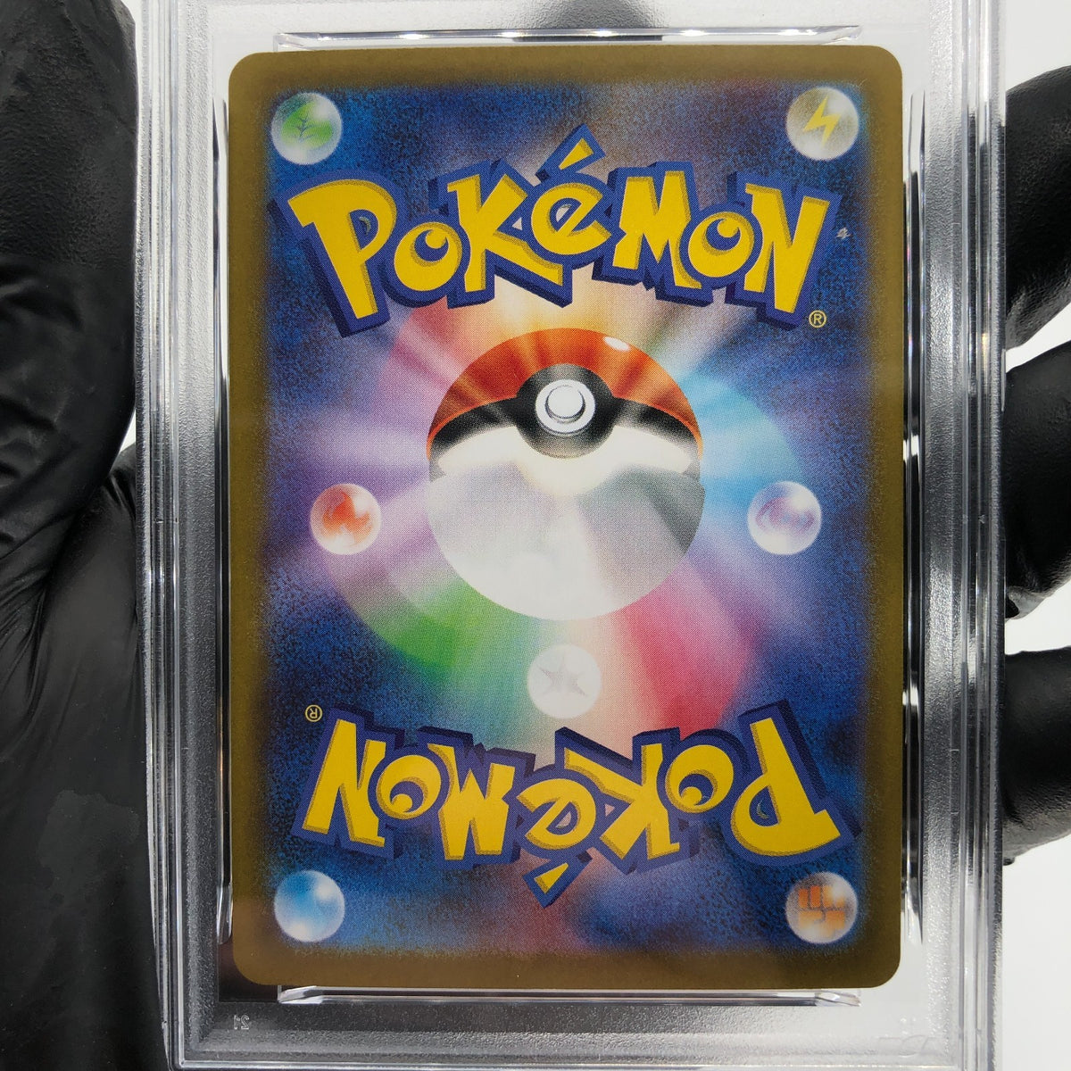 PSA 10 Pokemon Card Gengar Ex 003/021 Starter Set MBG Japanese Karte [10]