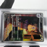 PSA 9 Pokemon Card Radicate 092/080 AR M3 Japanese Karte [9]
