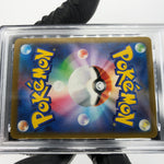 PSA 9 Pokemon Card Trevenant 204/193 AR M2a Japanese Karte [9] 2