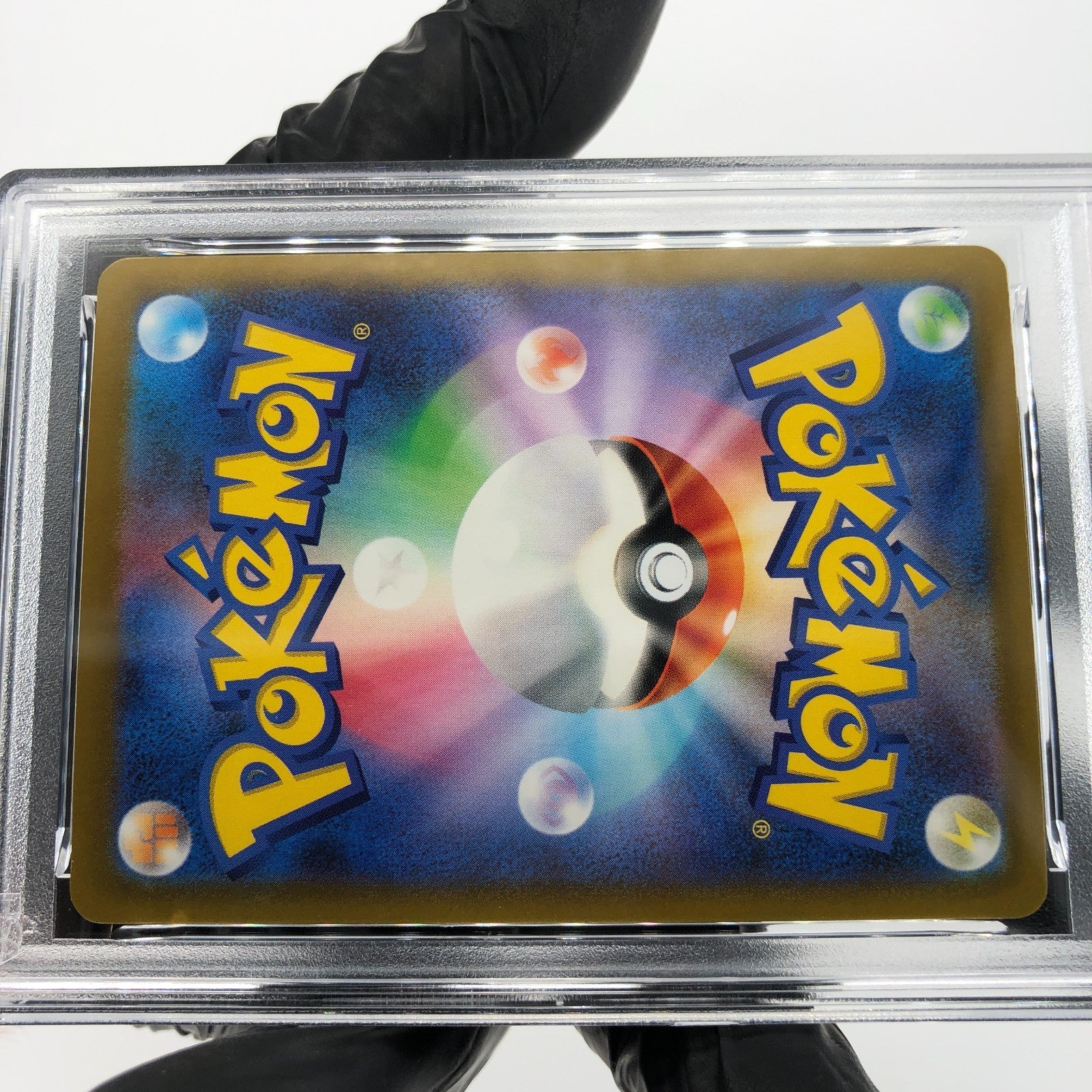 PSA 9 Pokemon Card Trevenant 204/193 AR M2a Japanese Karte [9] 2