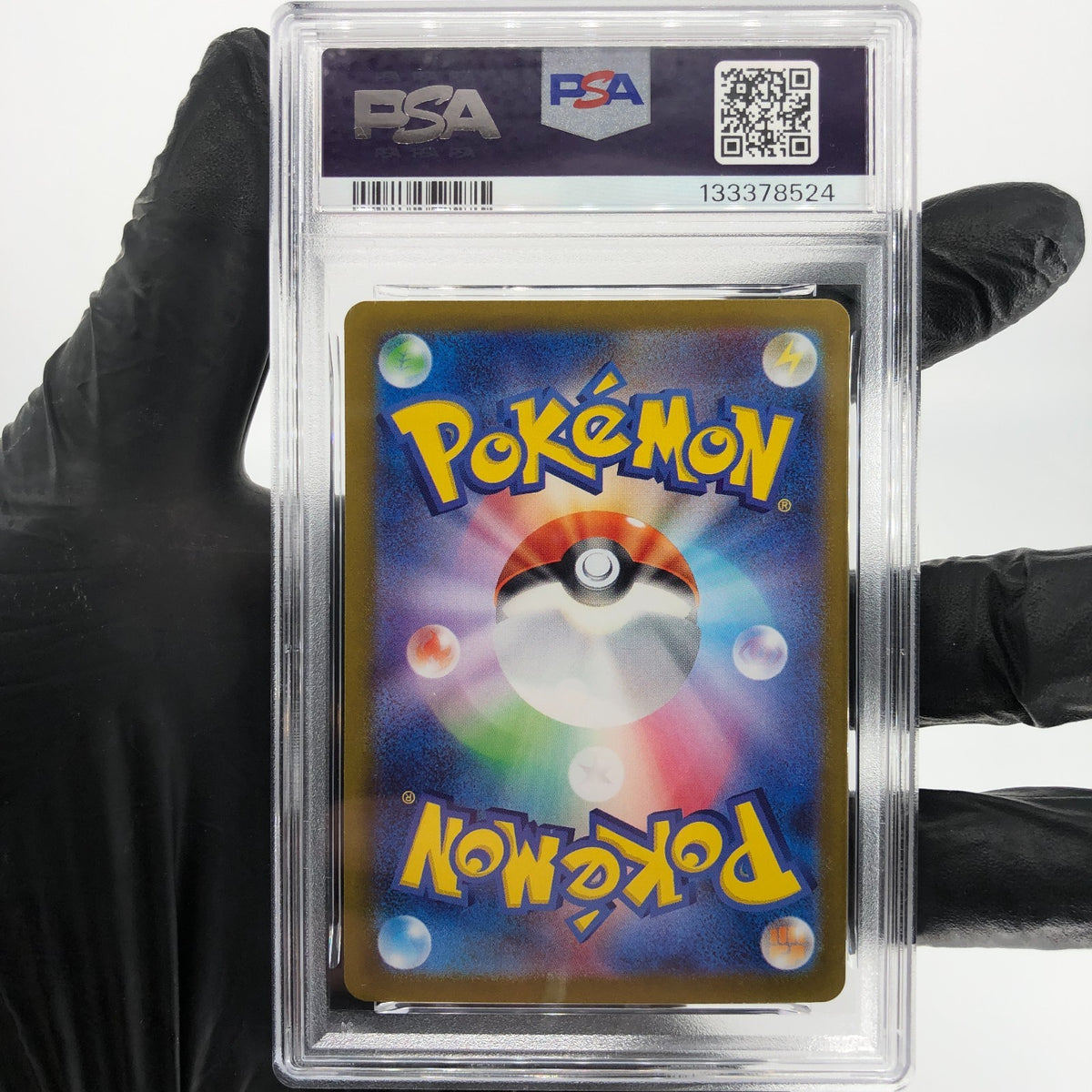 PSA 9 Pokemon Card Mela 198/187 SR Sv8a Japanese Karte [9]